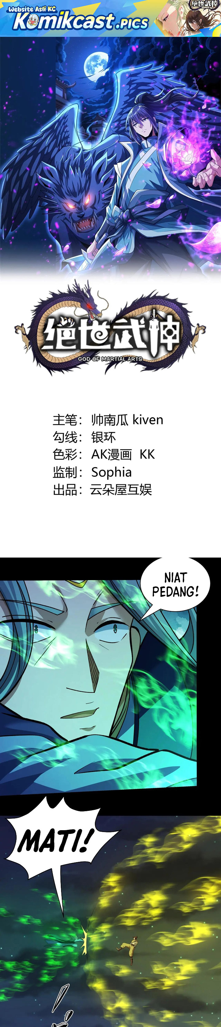 God of Martial Arts Chapter 965 Gambar 2