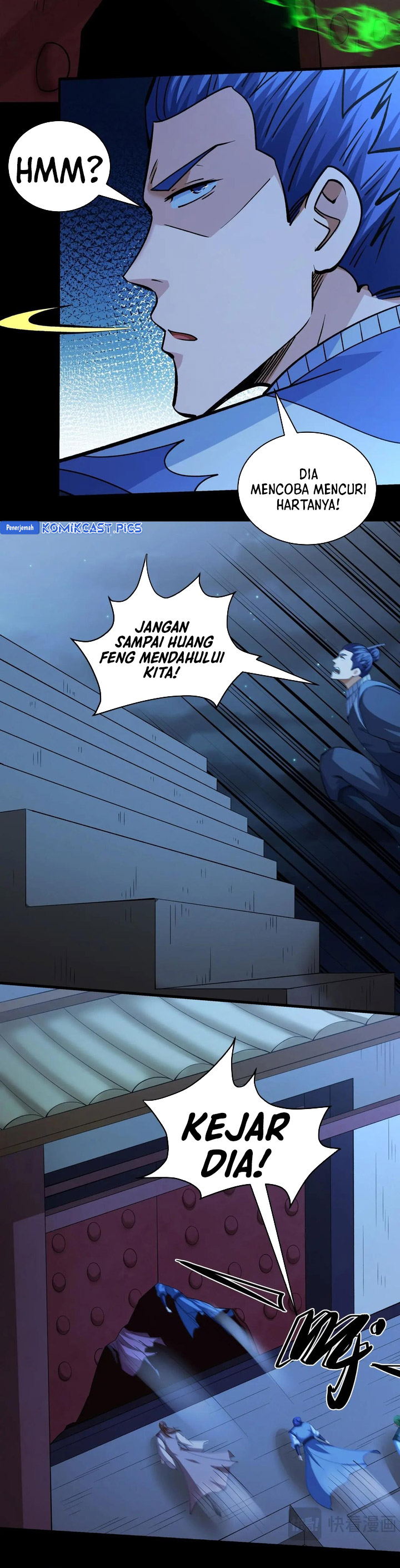 God of Martial Arts Chapter 965 Gambar 7