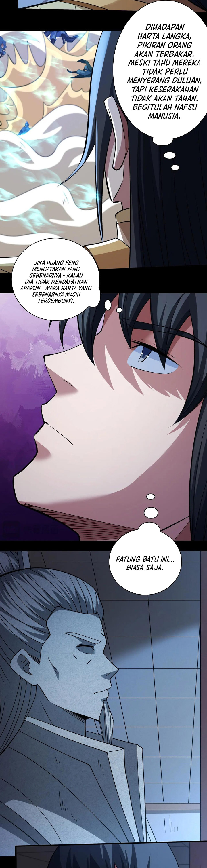 God of Martial Arts Chapter 967 Gambar 7