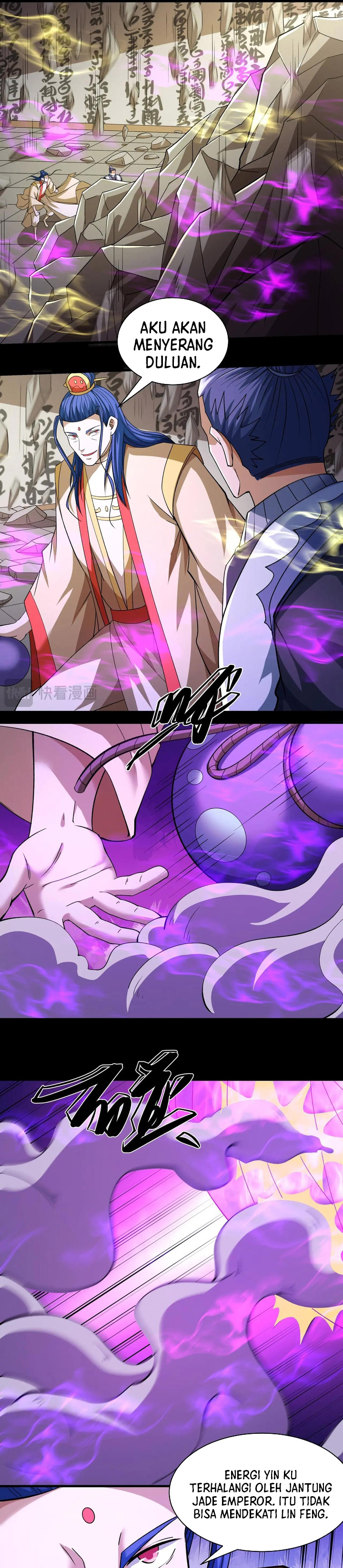 God of Martial Arts Chapter 969 Gambar 11