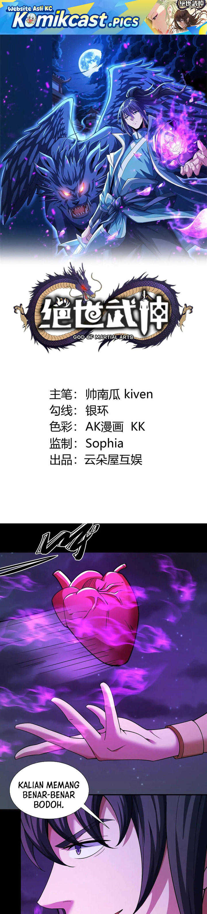 God of Martial Arts Chapter 974 Gambar 2