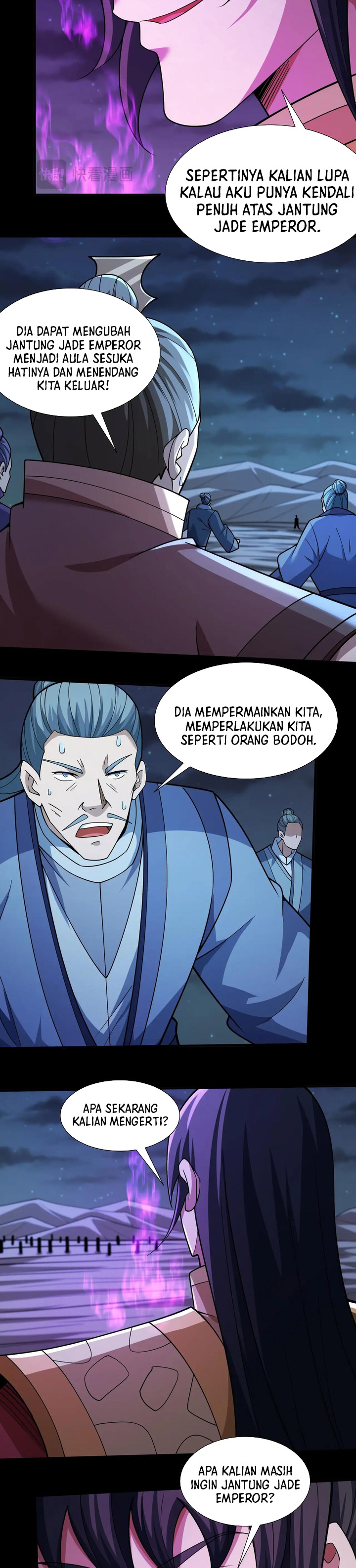 God of Martial Arts Chapter 974 Gambar 3