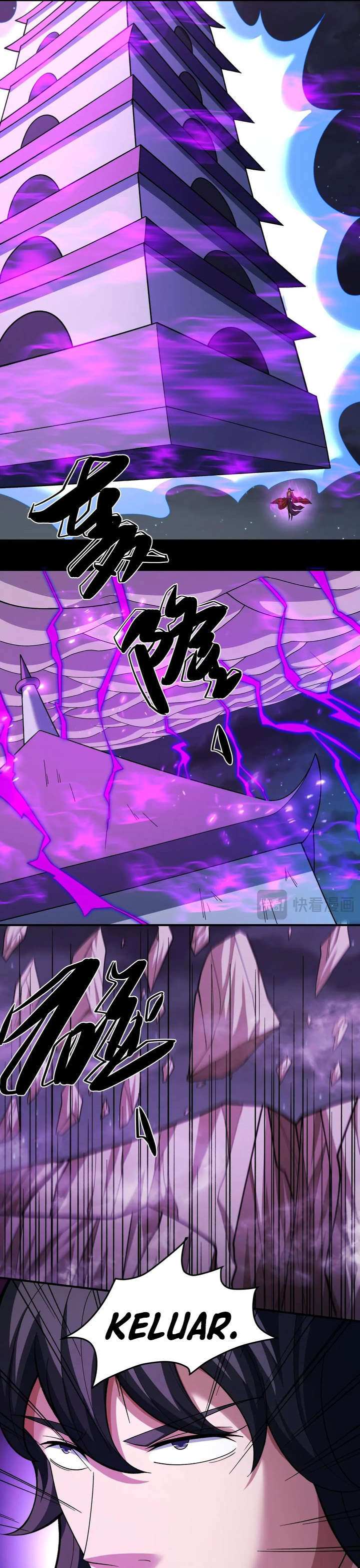 God of Martial Arts Chapter 975 Gambar 4