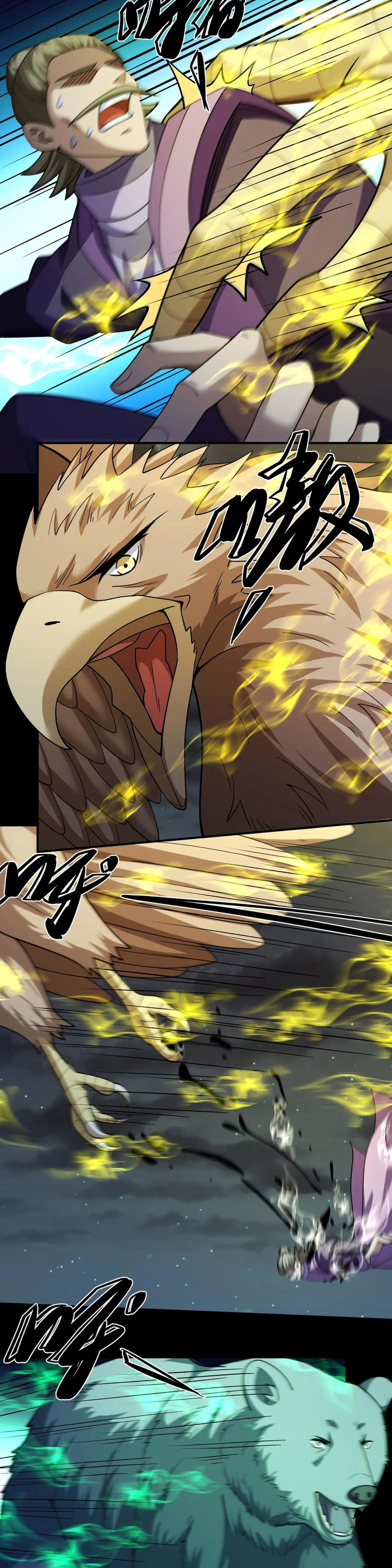 God of Martial Arts Chapter 975 Gambar 12