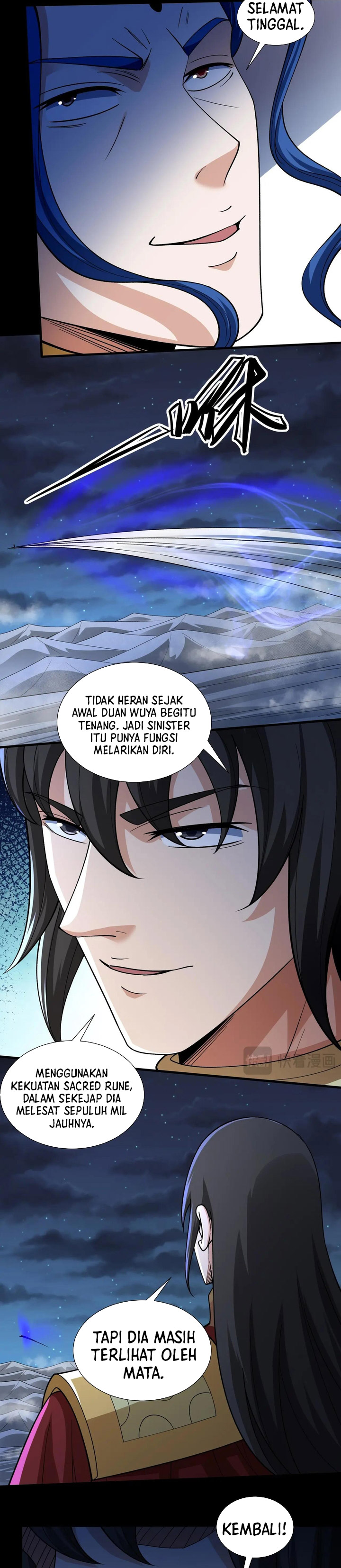 God of Martial Arts Chapter 976 Gambar 8