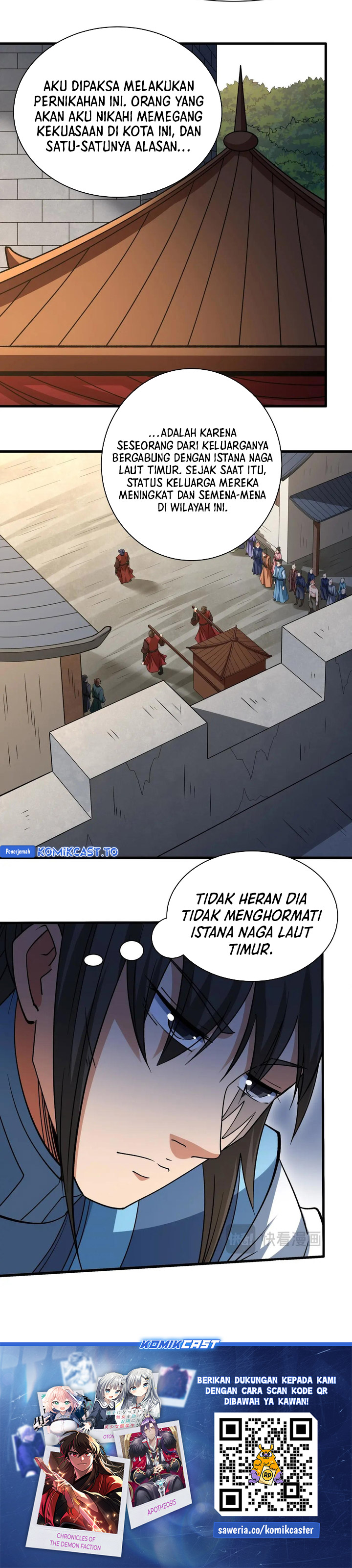 God of Martial Arts Chapter 983 Gambar 14