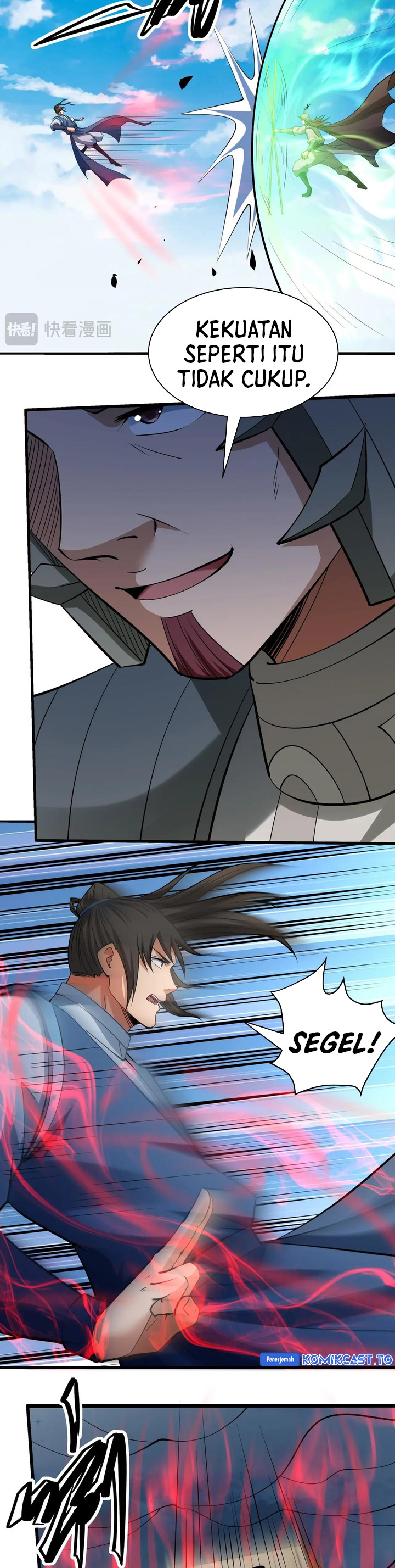 God of Martial Arts Chapter 986 Gambar 7