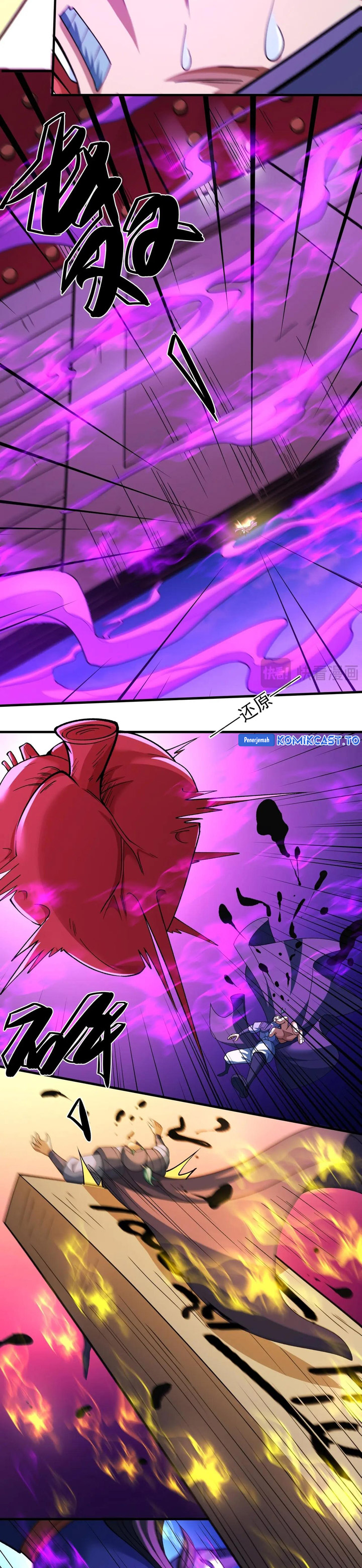 God of Martial Arts Chapter 987 Gambar 6