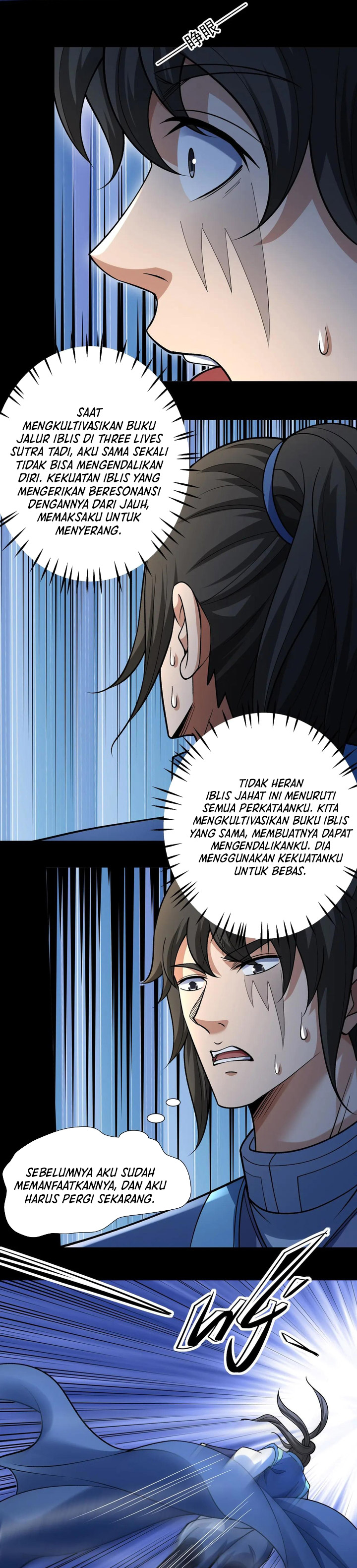 God of Martial Arts Chapter 993 Gambar 4