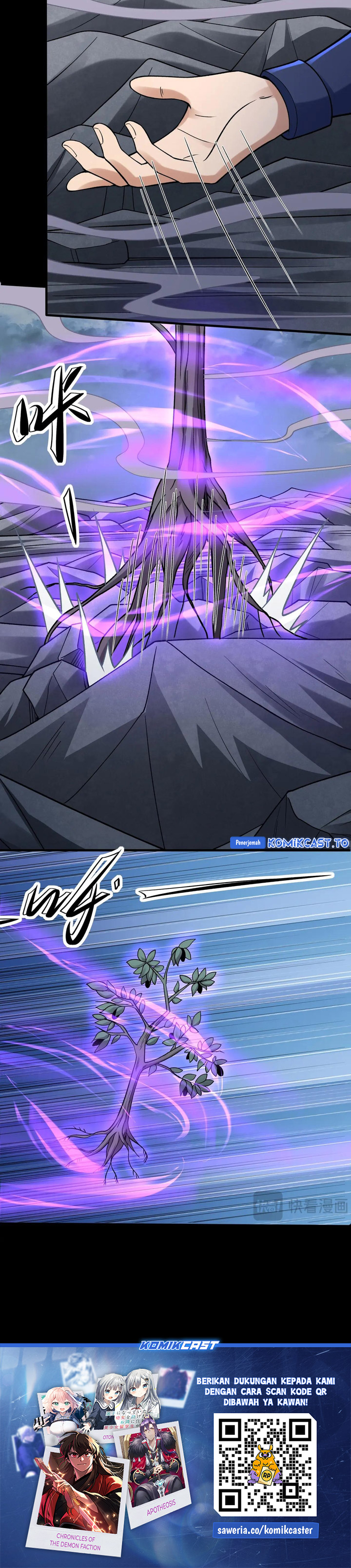 God of Martial Arts Chapter 993 Gambar 14