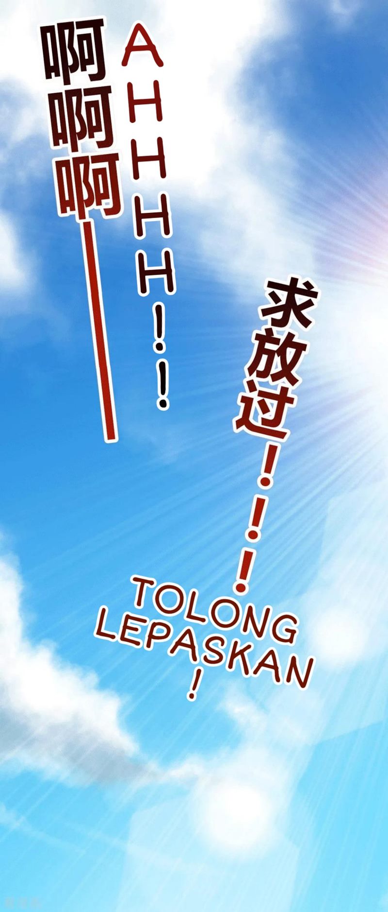 God of War Dragon Son-in-law Chapter 28 Gambar 31