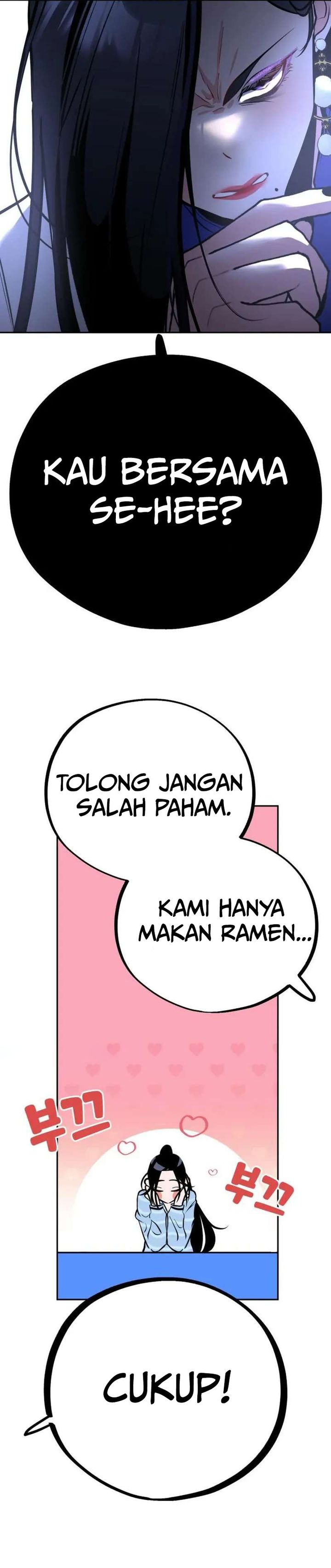 Godeokchun’s Food Truck Chapter 03 Gambar 32