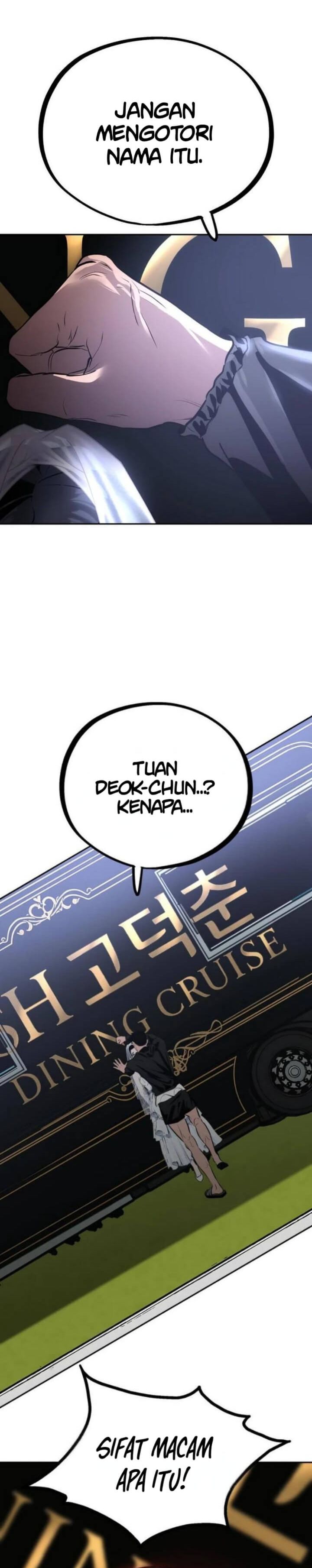 Godeokchun’s Food Truck Chapter 05 Gambar 22