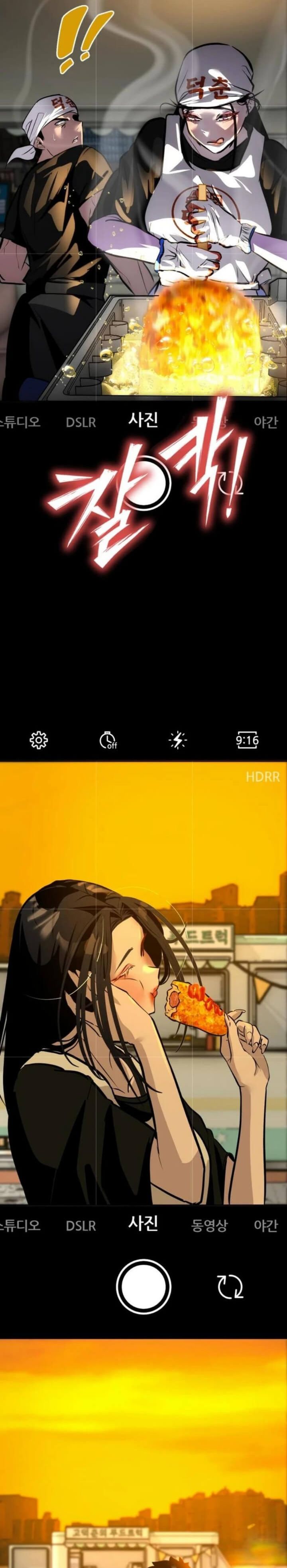 Godeokchun’s Food Truck Chapter 05 Gambar 49