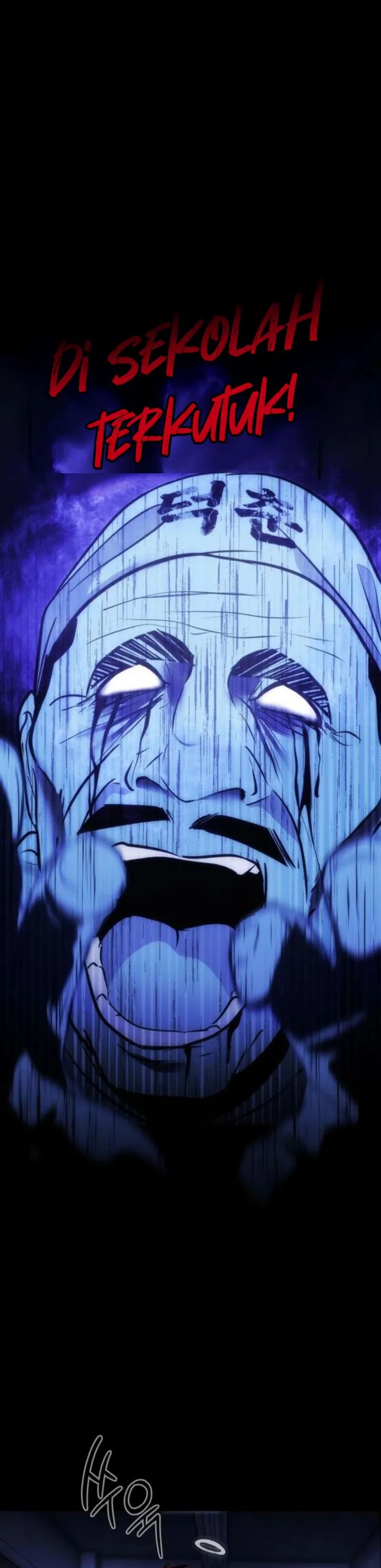 Godeokchun’s Food Truck Chapter 07 Gambar 16