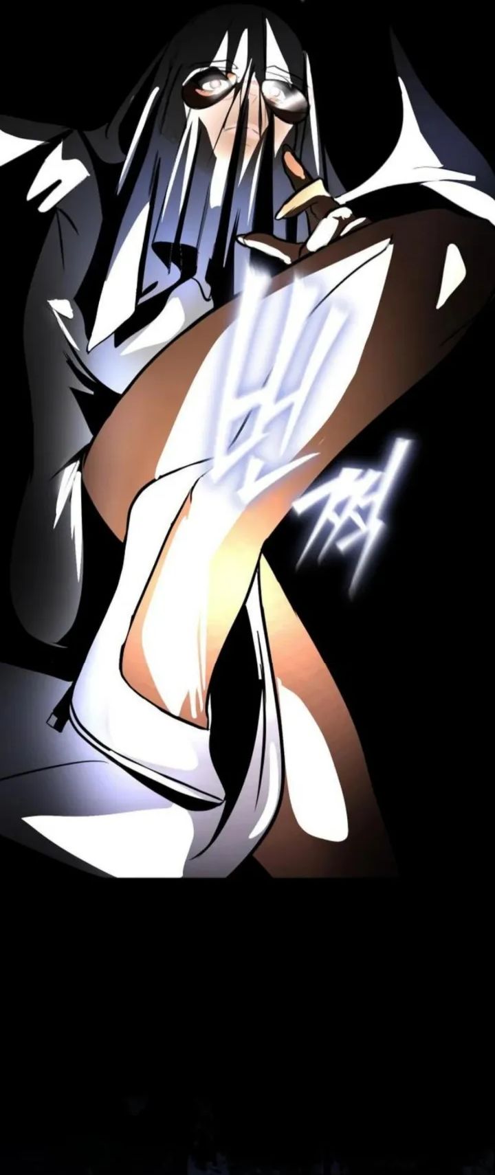 Godeokchun’s Food Truck Chapter 07 Gambar 29