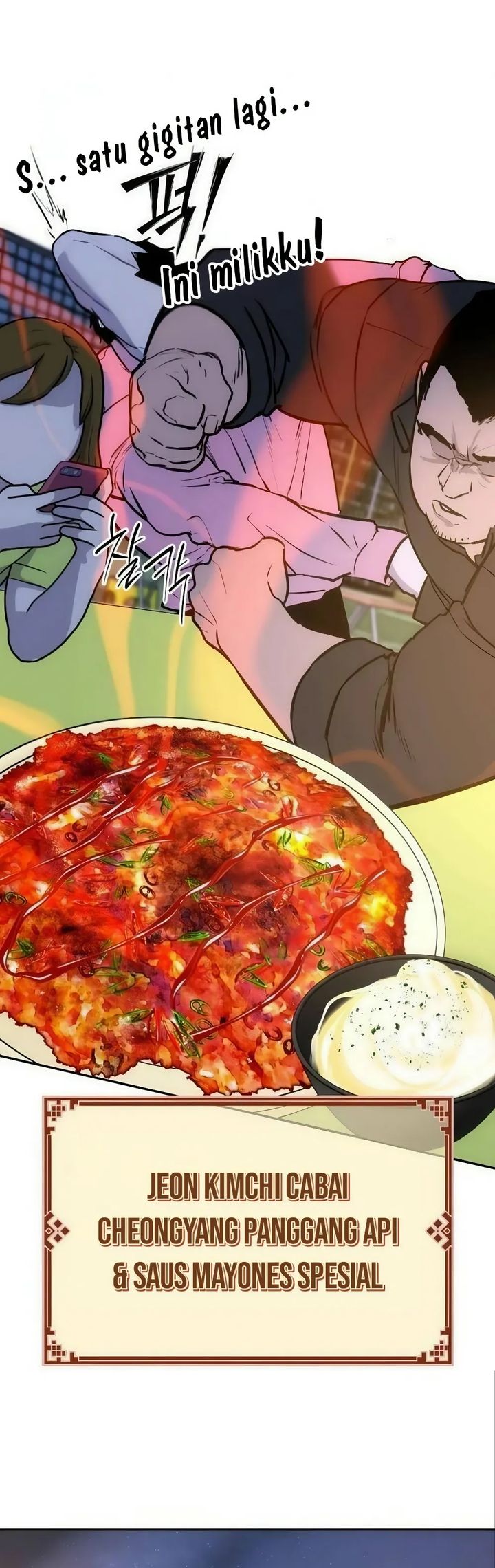 Godeokchun’s Food Truck Chapter 12 Gambar 24