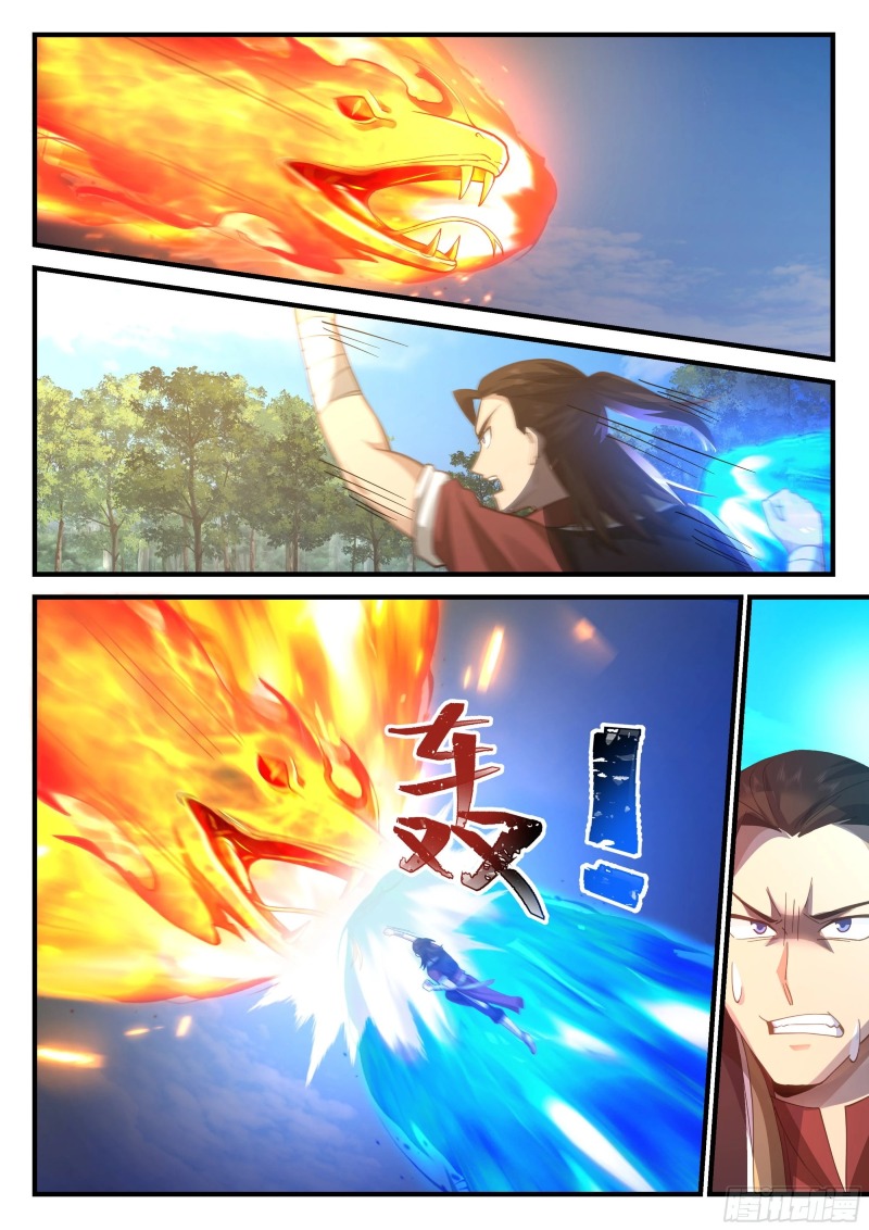 Godly Pet Has Opened Up for Me Again Chapter 34 Gambar 9