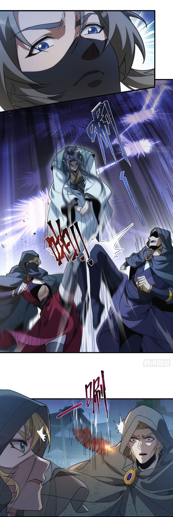 Godly Strange World, I Possess Unique Enlightment Chapter 05 Gambar 11