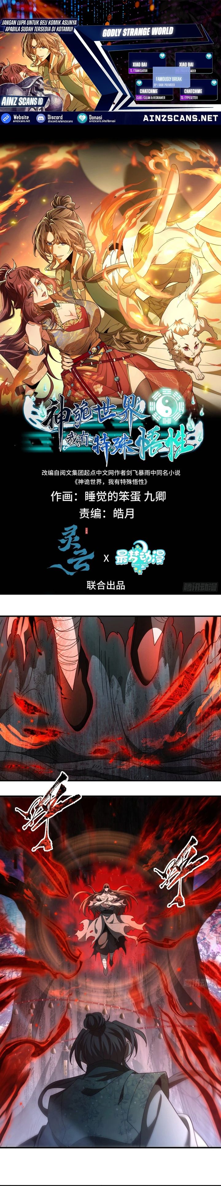 Godly Strange World, I Possess Unique Enlightment Chapter 11 Gambar 1