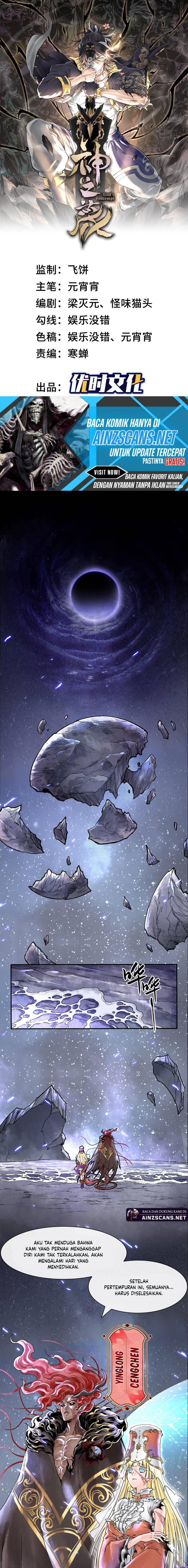 God’s Contempt Chapter 01 Gambar 3