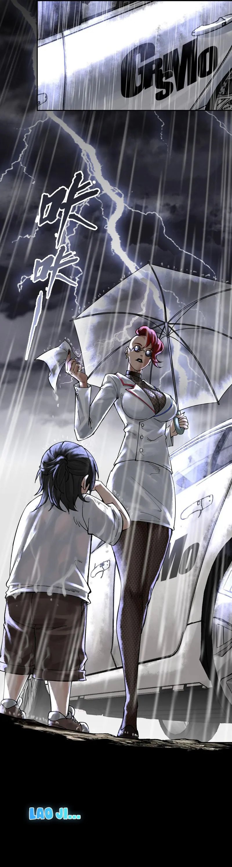 God’s Contempt Chapter 03 Gambar 10