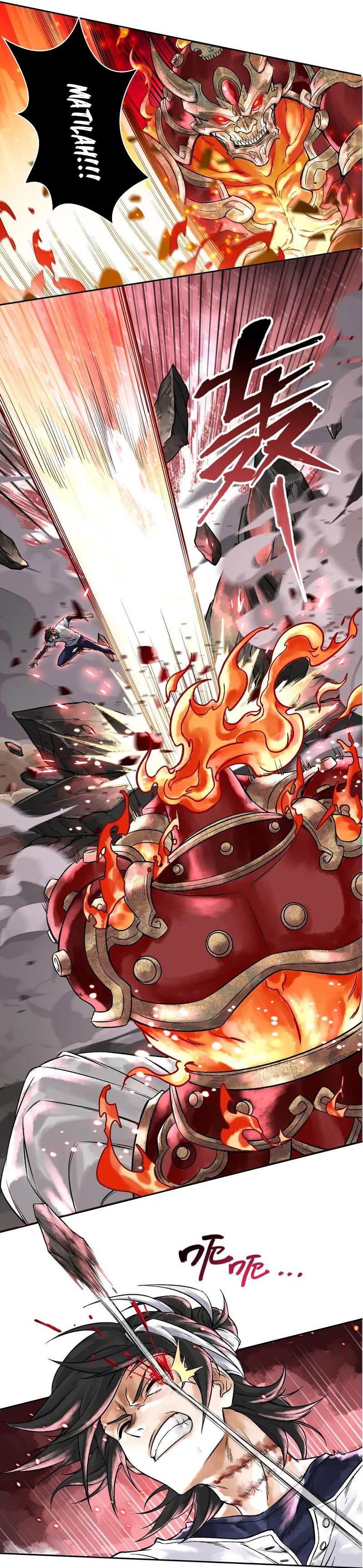 God’s Contempt Chapter 03 Gambar 19