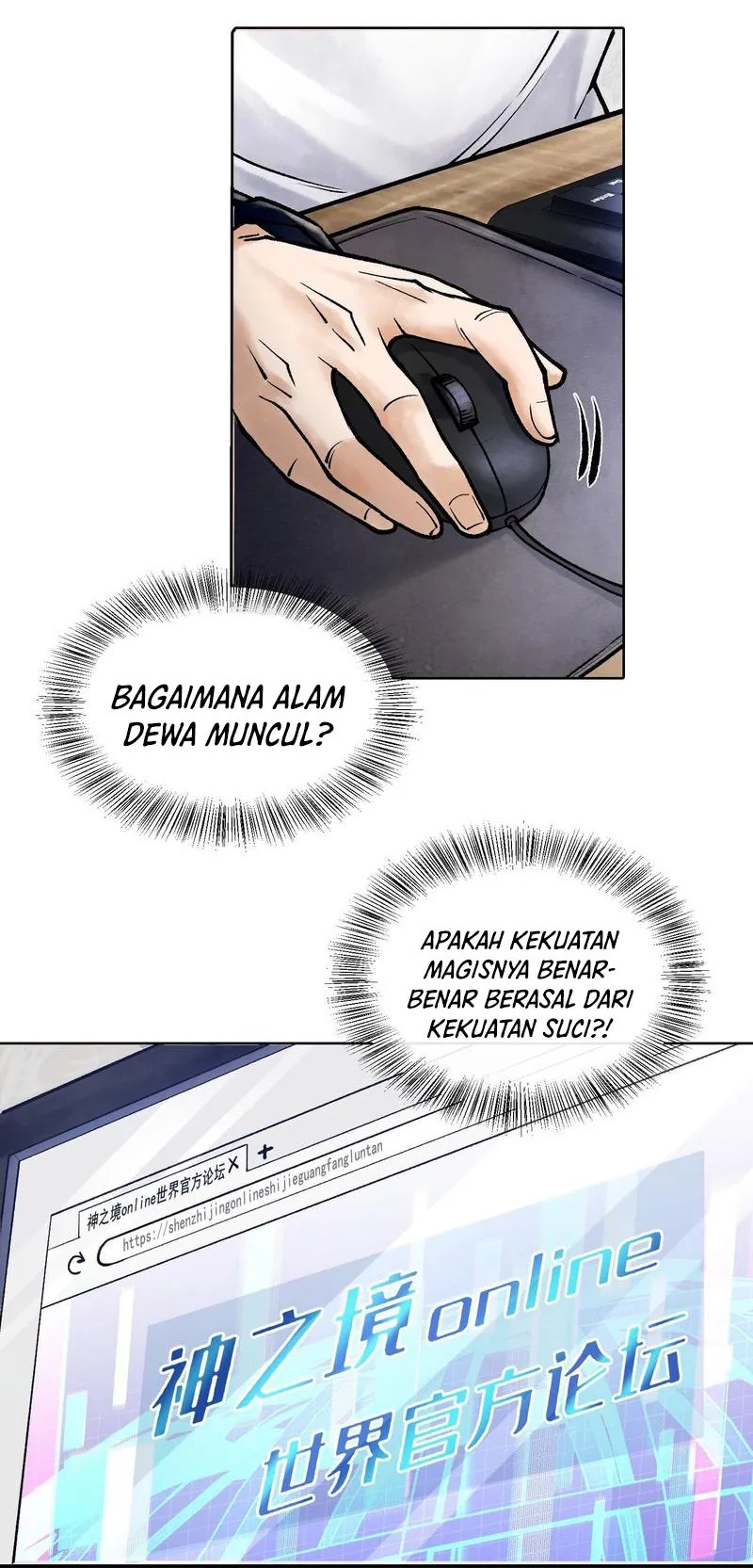 God’s Contempt Chapter 05 Gambar 26