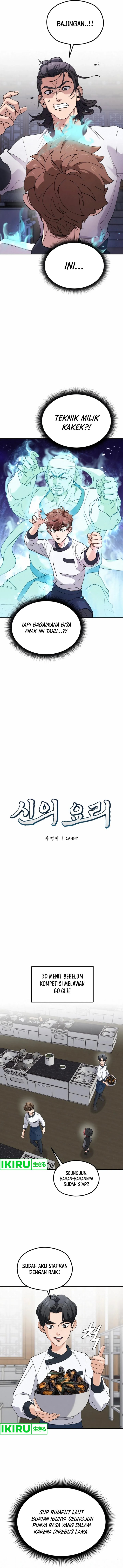 God’s Cuisine Chapter 05 Gambar 4