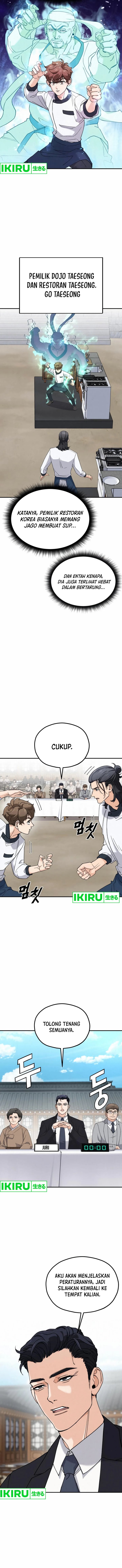 God’s Cuisine Chapter 05 Gambar 8
