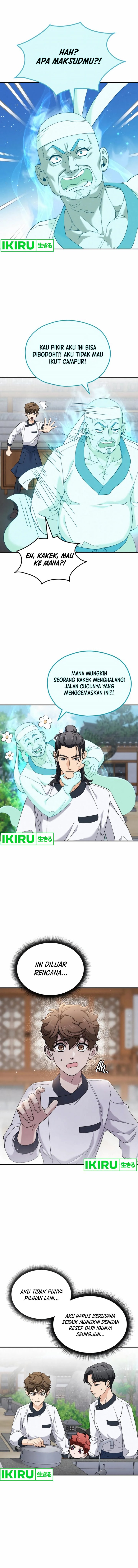 God’s Cuisine Chapter 05 Gambar 11