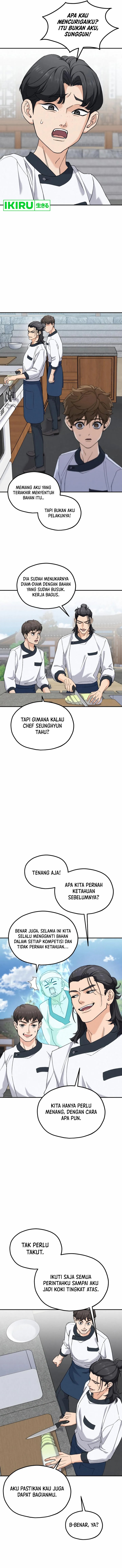 God’s Cuisine Chapter 05 Gambar 13