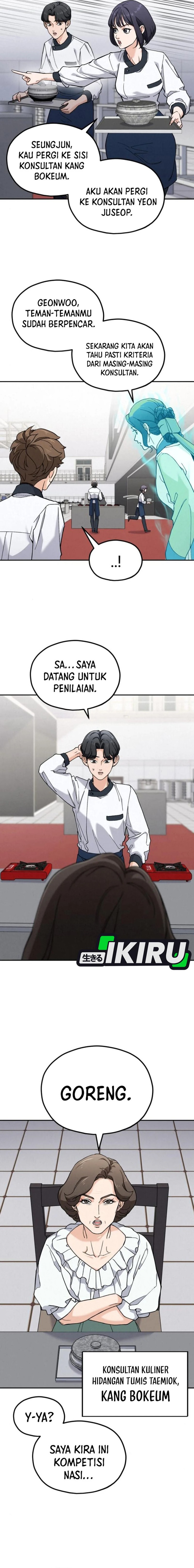 God’s Cuisine Chapter 10 Gambar 5