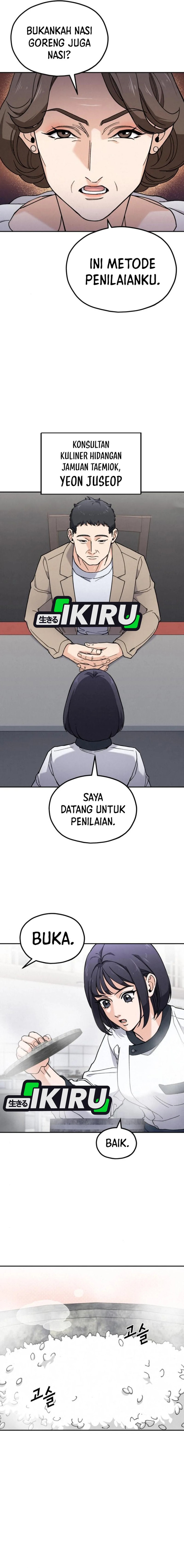 God’s Cuisine Chapter 10 Gambar 6