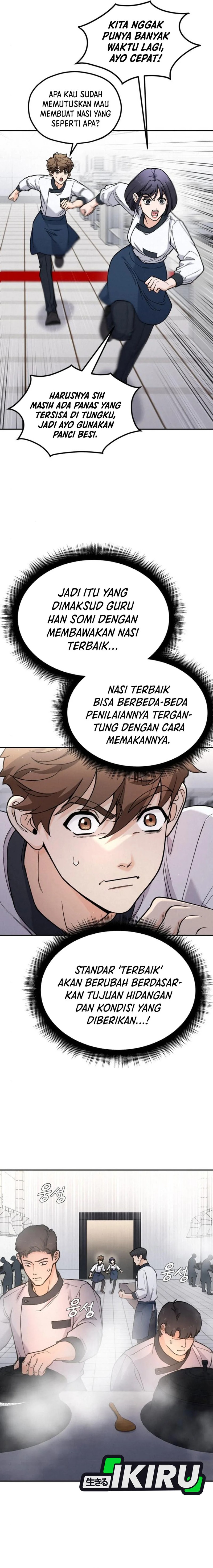 God’s Cuisine Chapter 10 Gambar 12