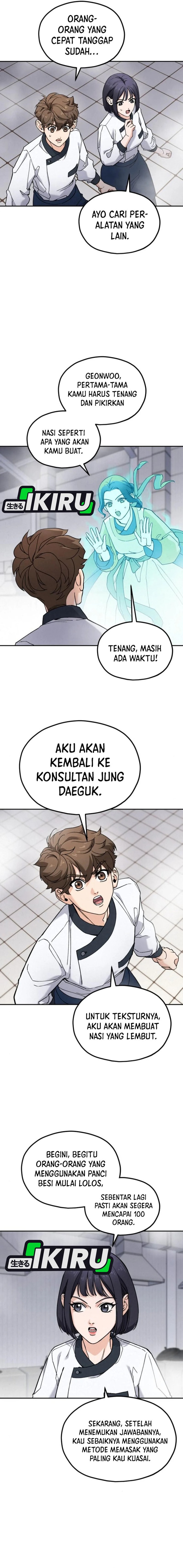 God’s Cuisine Chapter 10 Gambar 13