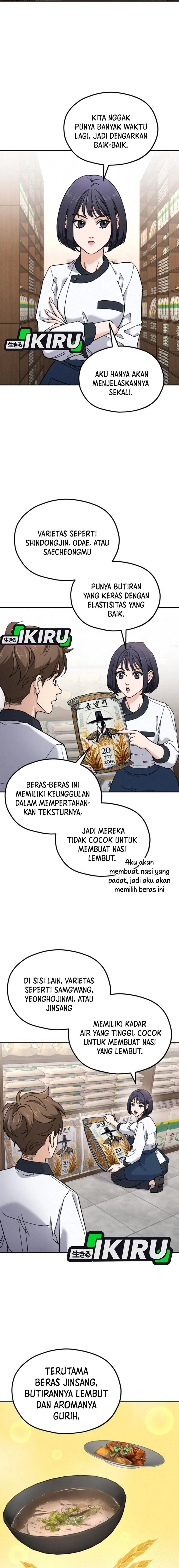 God’s Cuisine Chapter 10 Gambar 15