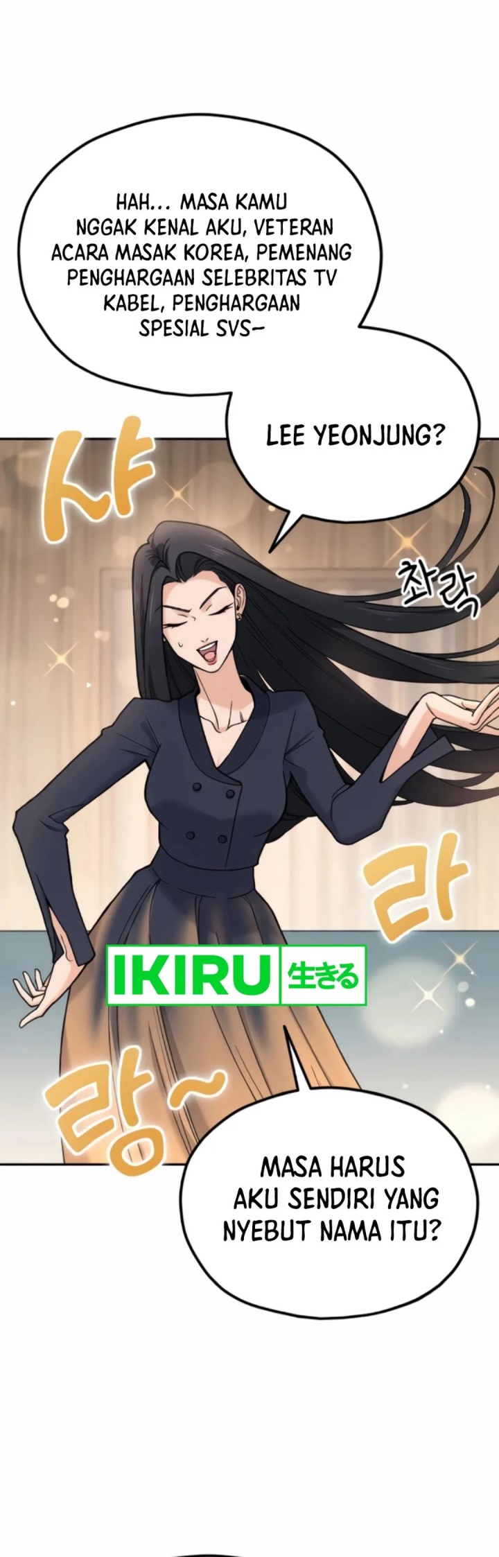 God’s Cuisine Chapter 13 Gambar 4