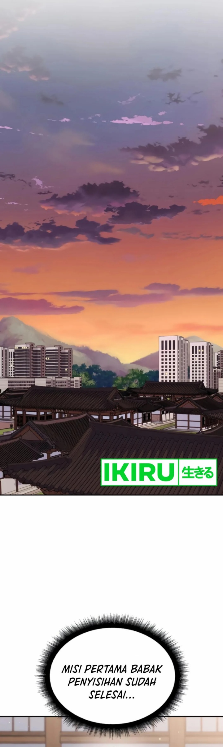 God’s Cuisine Chapter 13 Gambar 12