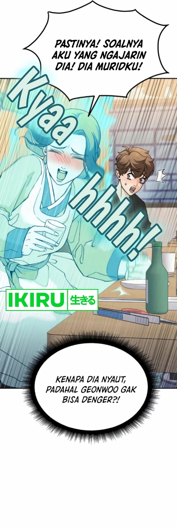 God’s Cuisine Chapter 13 Gambar 23