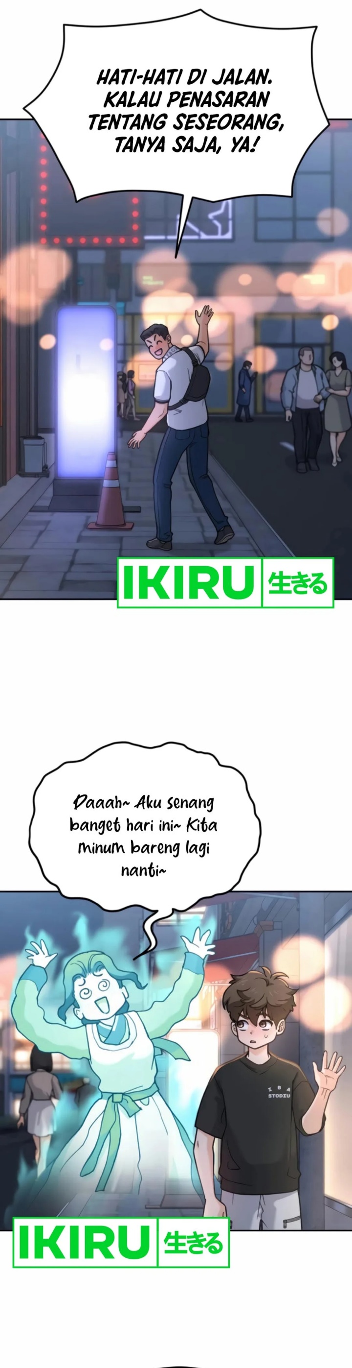 God’s Cuisine Chapter 13 Gambar 34