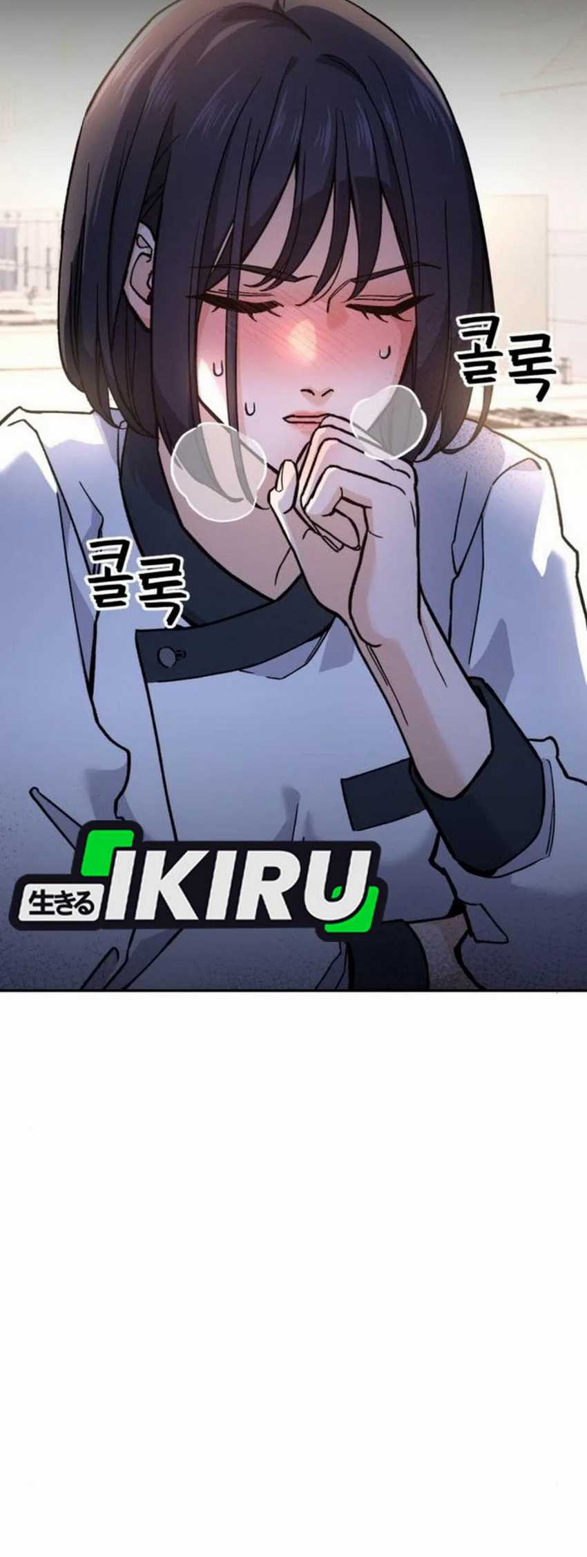God’s Cuisine Chapter 15 Gambar 54
