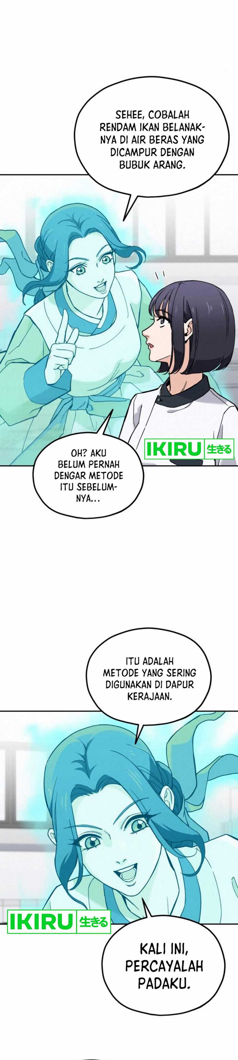 God’s Cuisine Chapter 17 Gambar 21