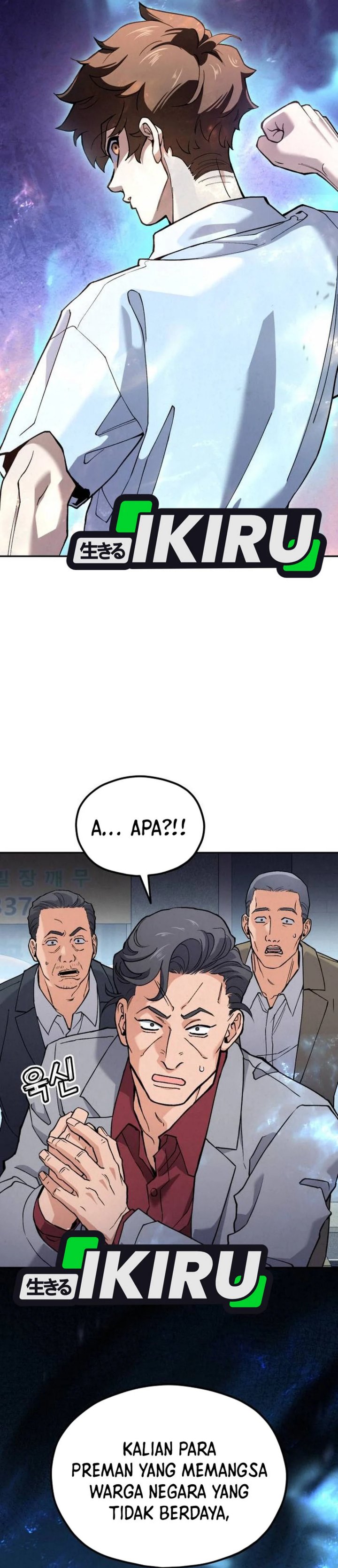 God’s Cuisine Chapter 19 Gambar 4