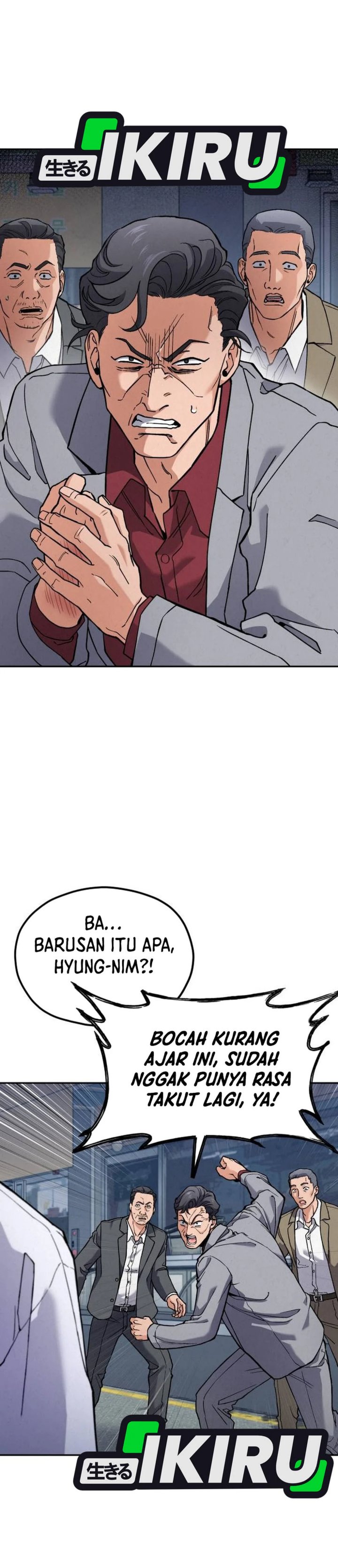 God’s Cuisine Chapter 19 Gambar 6