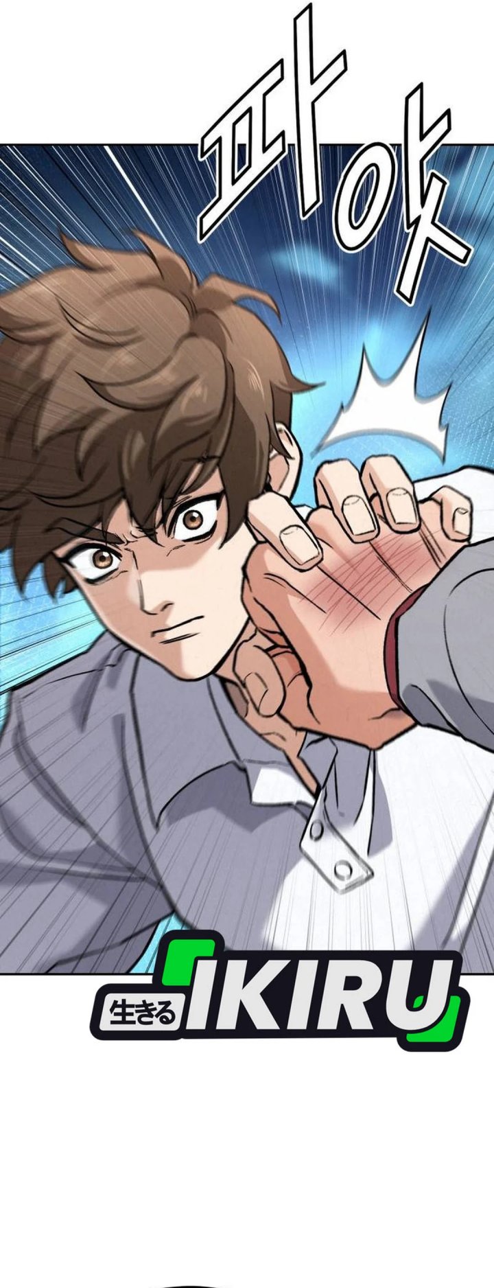 God’s Cuisine Chapter 19 Gambar 8