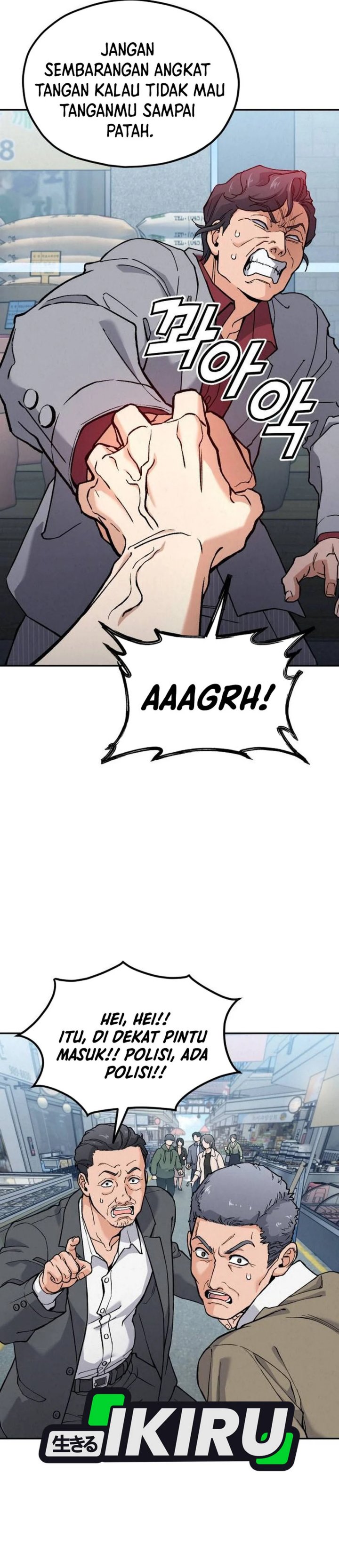 God’s Cuisine Chapter 19 Gambar 9