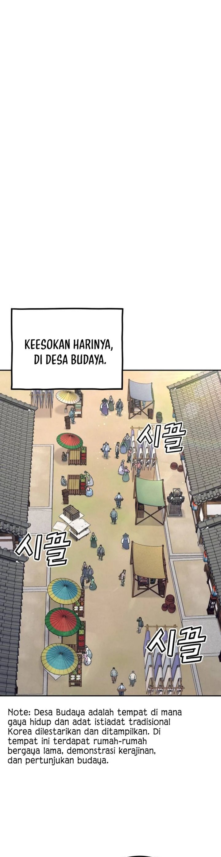 God’s Cuisine Chapter 19 Gambar 14