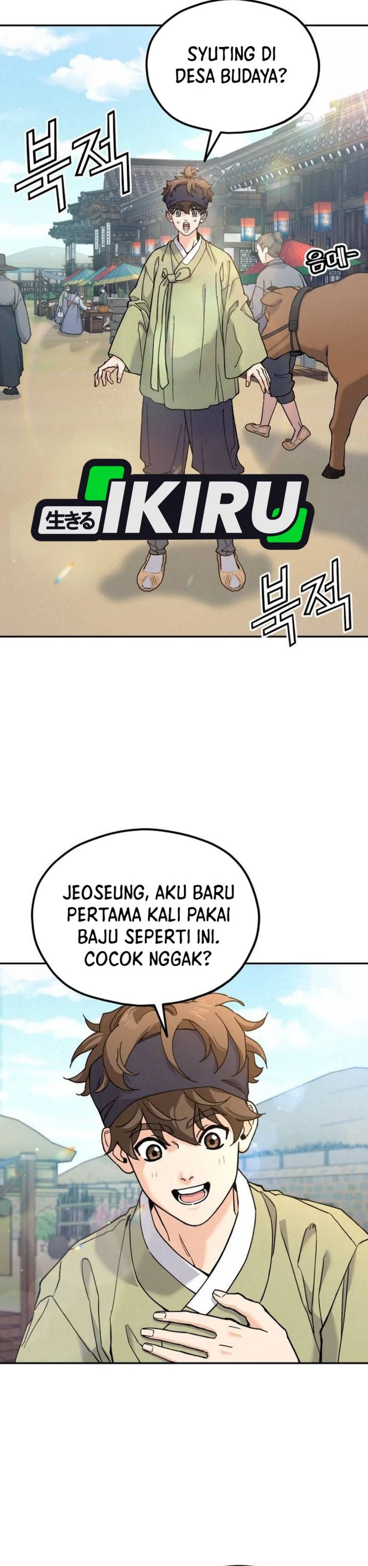 God’s Cuisine Chapter 19 Gambar 15
