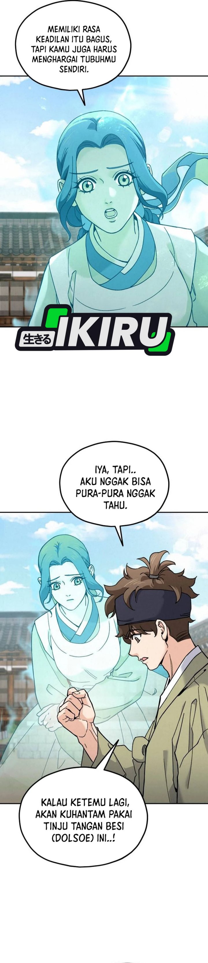 God’s Cuisine Chapter 19 Gambar 19